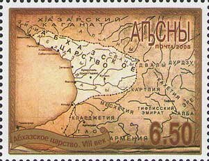 Ancient Map of Abkhazia from Eighth Century