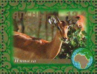 Stamp, Impala, Abkhazia,  , Animals (Fauna)