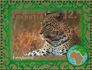Stamp, Leopard, Abkhazia,  , Animals (Fauna)