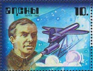 I. T. Klemenov, Soviet cruise-missile