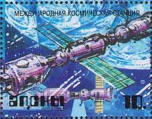 International space station