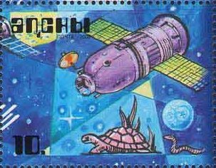 Stamp, Soviet moon rocket Zond-5, Abkhazia,  , Outer Space