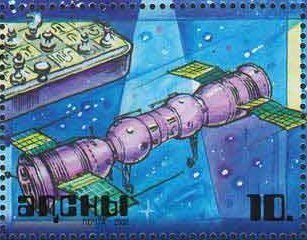 Stamp, Soyuz-4 Soyuz-5, Abkhazia,  , Outer Space