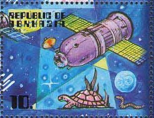 Stamp, Soviet moon rocket Zond-5, Abkhazia,  , Outer Space