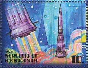 Stamp, First Soviet moon LV N-1, Abkhazia,  , Outer Space