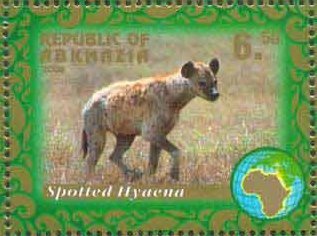 Hyena