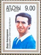Daur Akhvlediani