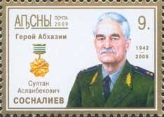 Sultan Sosnaliev (1942-2008)