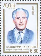 Badzhgur Sagariya (1926-2005)