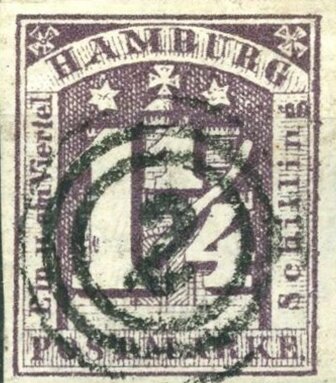 Hamburg arms