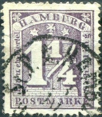 Hamburg arms