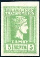 Hermes head