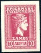 Hermes head
