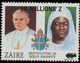 Stamp, CD 1315 with new value, Zaire,  , Religion, Popes