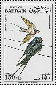 Stamp, Barn Swallow (Hirundo rustica), Bahrain,  , Birds