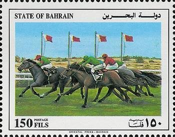 Horses on the Stretch