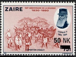 Stamp, CD 1067 with black overprint new value, Zaire,  , Kings