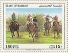 Five Horses Galloping