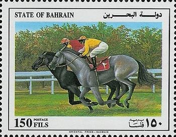 Stamp, Black Horse, Grey Horse, Bahrain,  , Mammals, Sport, Horses, Animals (Fauna), Equestrianism and horse riding