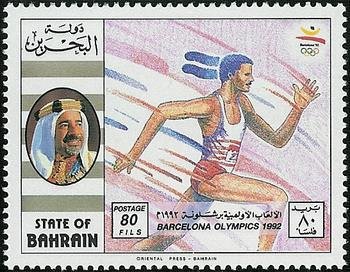 Stamp, Running, Bahrain,  , Olympic Games, Running
