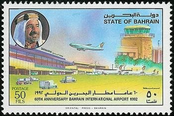 Airport building with tower and runway