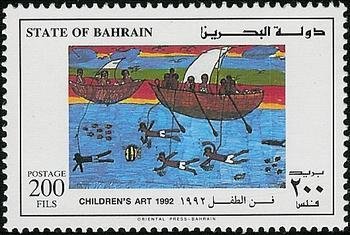 Pearl fishers