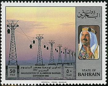 Stamp, Ropeway conveyor, Bahrain,  