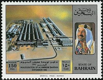 Stamp, Premises, Bahrain,  