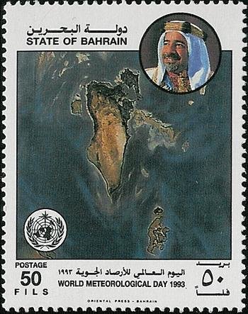 Satellite image of Bahrain