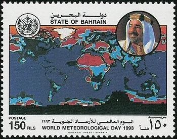 Stamp, World map of annual precipitation amounts, Bahrain,  