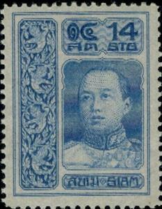 Stamp, King Vajiravudh (Vienna print), Thailand,  , Famous People, Heads of State, Kings, Men, Royalty
