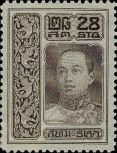 Stamp, King Vajiravudh (Vienna print), Thailand,  , Famous People, Heads of State, Kings, Men, Royalty