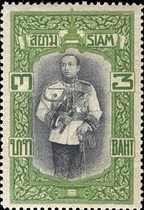 Stamp, King Vajiravudh (Vienna print), Thailand,  , Famous People, Heads of State, Kings, Men, Royalty