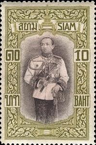 Stamp, King Vajiravudh (Vienna print), Thailand,  , Famous People, Heads of State, Kings, Men, Royalty