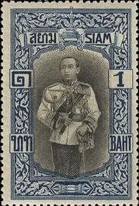Stamp, King Vajiravudh (London print), Thailand,  , Famous People, Heads of State, Kings, Men, Royalty