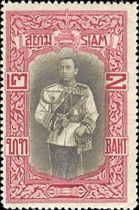 Stamp, King Vajiravudh (London print), Thailand,  , Famous People, Heads of State, Kings, Men, Royalty