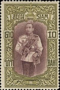 Stamp, King Vajiravudh (London print), Thailand,  , Famous People, Heads of State, Kings, Men, Royalty