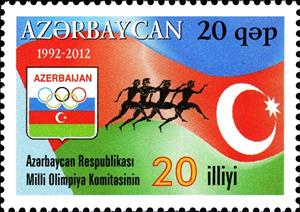 Stamp, National symbols (Flags), Azerbaijan,  , Olympic Games