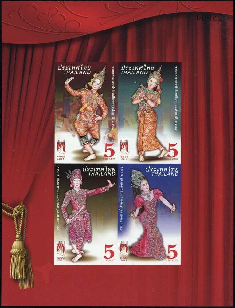 THAIPEX 2011: Likay Theater
