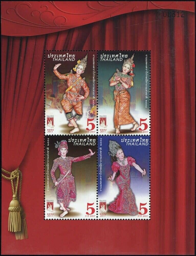 THAIPEX 2011: Likay Theater