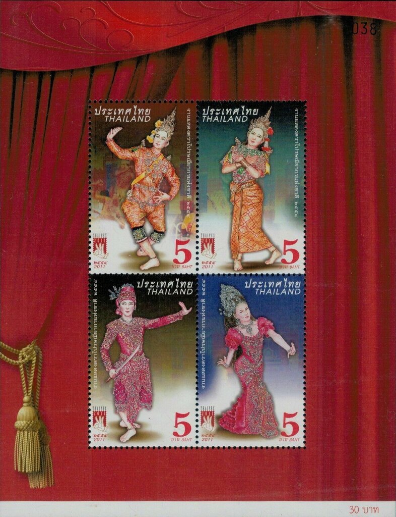 THAIPEX 2011: Likay Theater