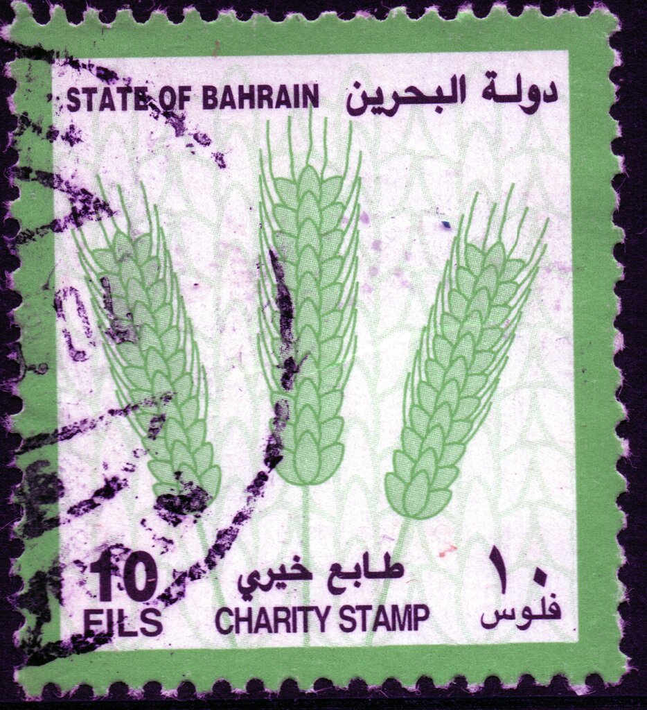 Charity Stamp