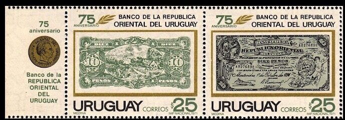 Se-tenant, Uruguayan banknote of 1896, Uruguay,  , Banknotes, Banks