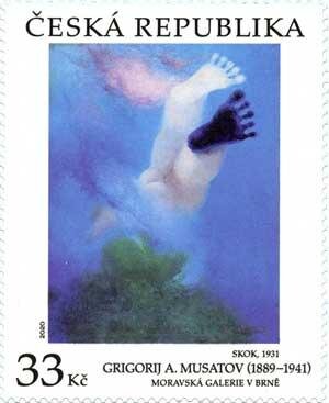 Stamp, Jump by Grigorij Alexejevič Musatov, Czech Republic,  , Art
