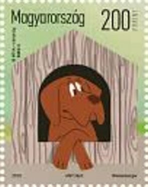 Stamp, Frakk, Hungary,  , Cartoons, Dogs