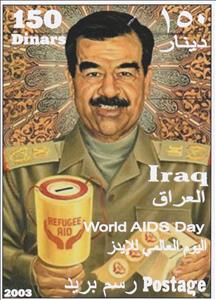 Souvenir Sheet, World AIDS Day - Refugee Aid, Cinderellas,  , AIDS, Aid to Refugees, Famous People