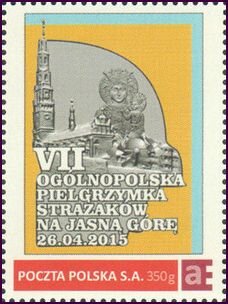 Stamp, VII Polish Firemen Pilgrimage to Jasna Góra, Personalized and Private Mail Stamps,  , Fire-brigade