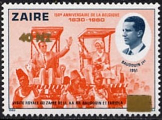 Stamp, CD 1070 with gold overprint new value, Zaire,  , Kings