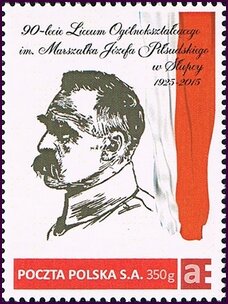 Stamp, 90th anniversary of the Liceum Ogólnokształcące im. Marszałk, Personalized and Private Mail Stamps,  