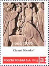 Stamp, 966 2016 Baptism of Lives and, Personalized and Private Mail Stamps,  , Religion